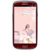 Смартфон Samsung + 1 ГБ RAM+  Galaxy S III GT-I9300 16 Гб 16 ГБ - Усть-Лабинск