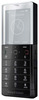Мобильный телефон Sony Ericsson Xperia Pureness X5 - Усть-Лабинск